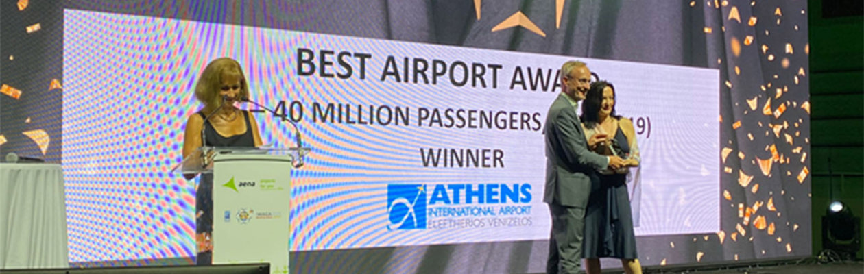 Aci Europe Best Airport Award for the Athens airport