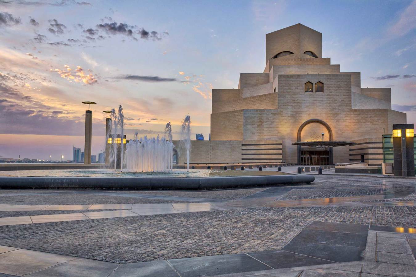 Doha. Museum of Islamic Art. 