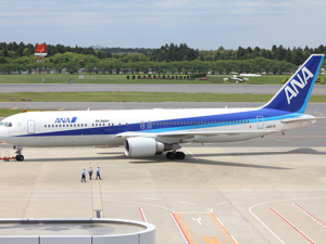 All Nippon Airways