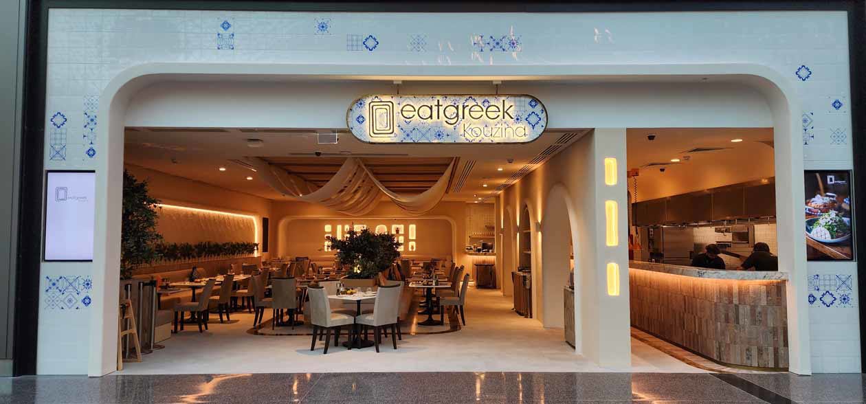 Bar e ristoranti all'aeroporto di Doha di HMSHost International. Copyright © HMSHost International.