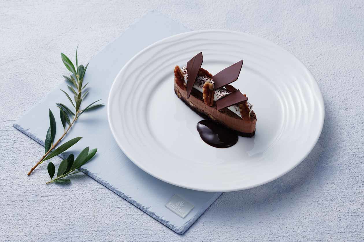 Emirates Vegan Chocolate Pecan Cake - First Class. Emirates Copyright © Emirates Airlines / The Emirates Group