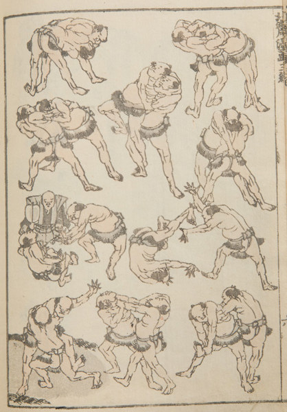 Keisai Eisen (1790-1848) Beltà che incede con ombrello 1830-1844 Dittico verticale di xilografie policrome - Collezione Mariani
