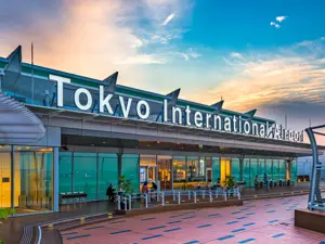 Tokyo Haneda