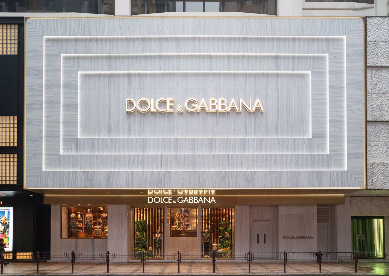 Boutique di Dolce&Gabbana, Canton Road ad Hong Kong.