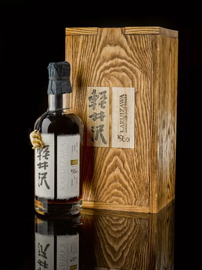 Lot 87 Karuizawa 52 Year Old Zodiac Rat Cask #5627,1960. Sotheby's Wine.