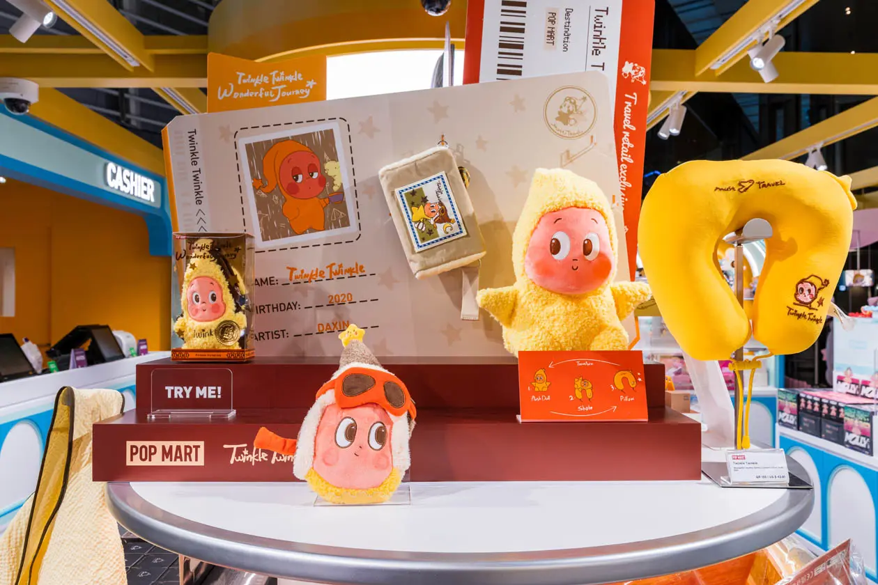 Il negozio POP MART all'aeroporto di Doha Foto: Copyright © Ufficio Stampa Qatar Duty Free