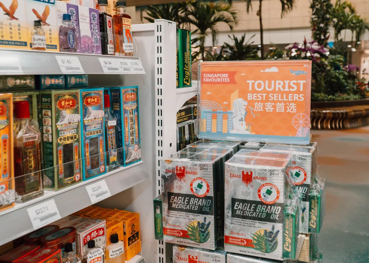 Le farmacie di Changi Airport  Foto: Copyright © Ufficio Stampa Changi Airport