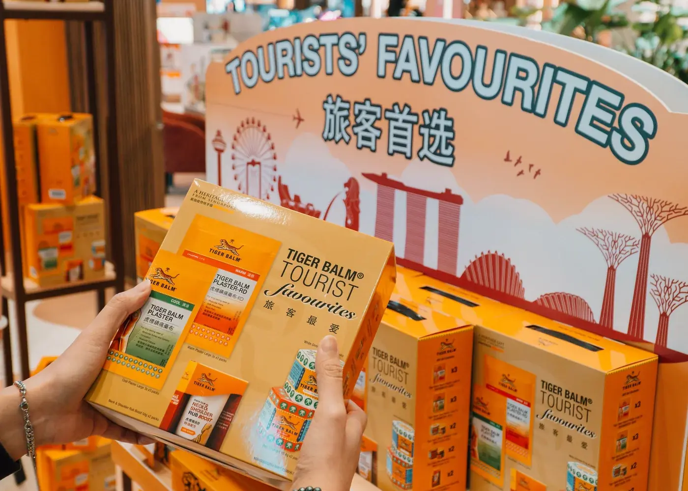 Le farmacie di Changi Airport  Foto: Copyright © Ufficio Stampa Changi Airport