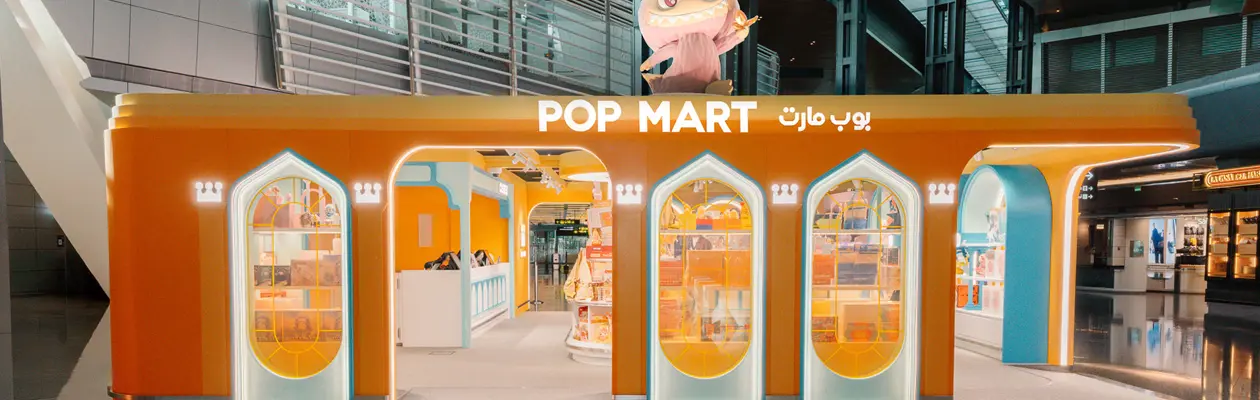 POP MART debuts at Doha Airport