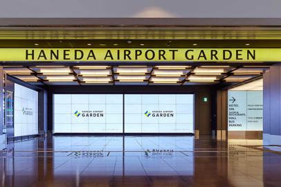 Shopping and relax at Haneda Airport Garden in Tokyo