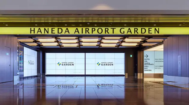 Shopping and relax at Haneda Airport Garden in Tokyo