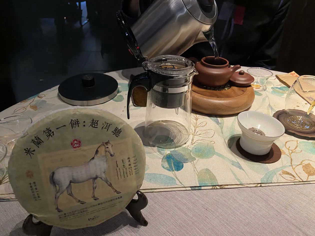 Tè cinese Pu’Er Foto: Copyright © Sisterscom.com / Avion Tourism Magazine