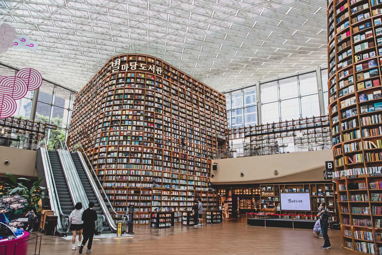 Starfield+COEX+Mall - Lee Bumsu Foto: Copyright © Korea Tourism Organization