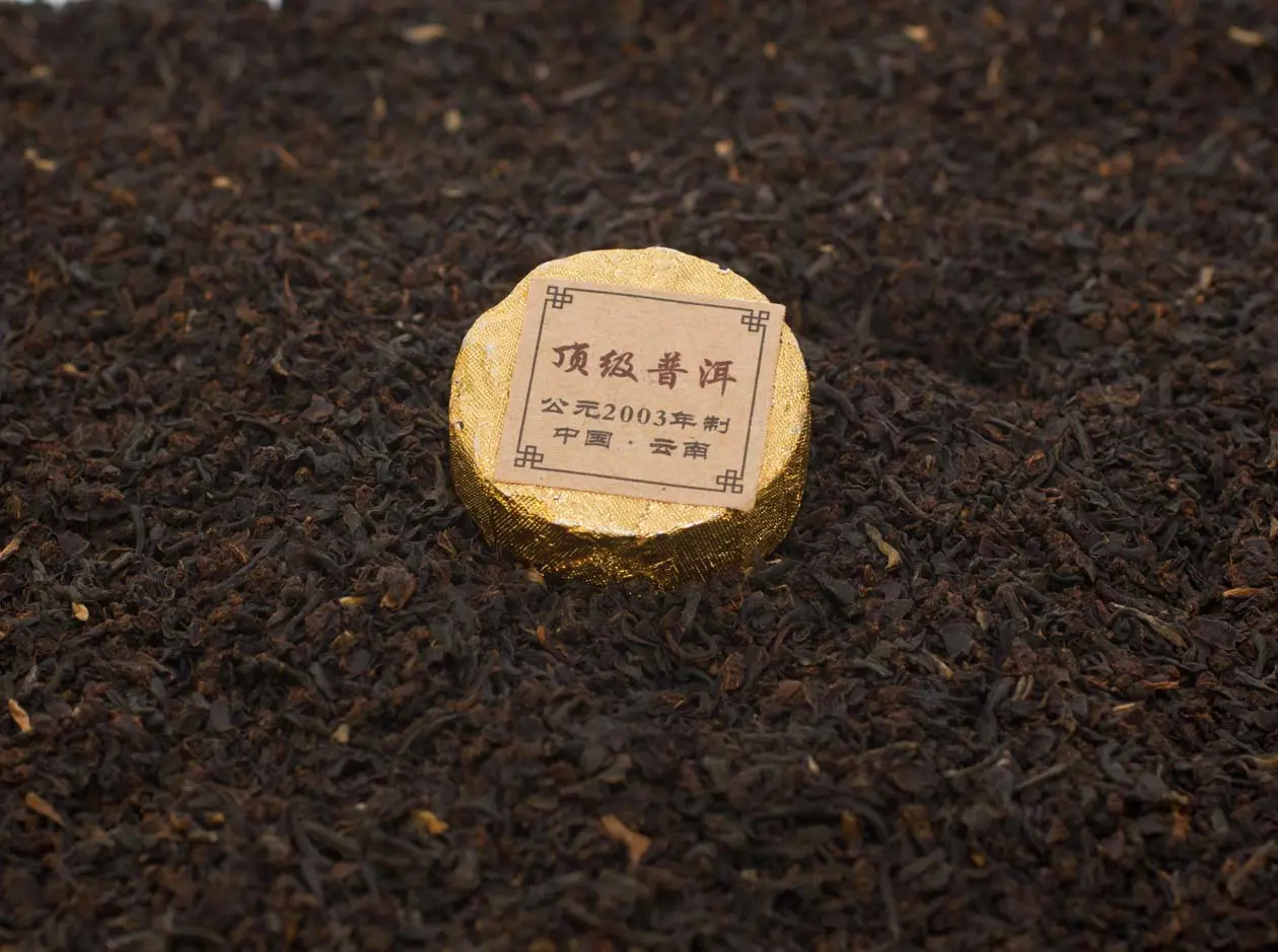 Tè cinese Pu’Er Foto: Sisterscom.com / Depositphotos.com