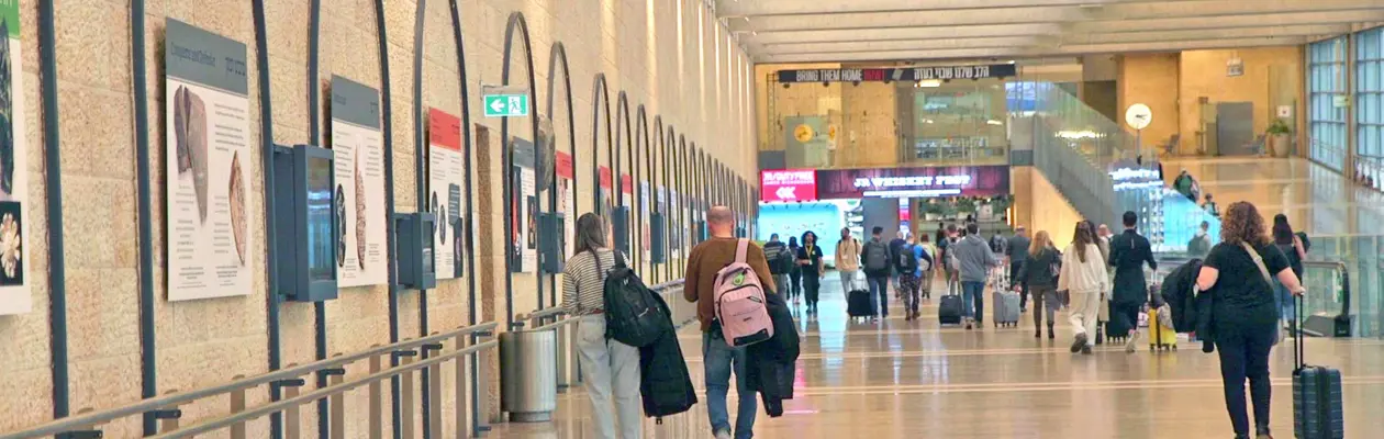 Israel's Eternity on display at Tel Aviv Airport
