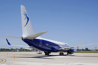 Blue Air expands its service between Bucharest and London Heathrow