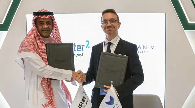 ADR announces the partnership between UrbanV and Cluster2