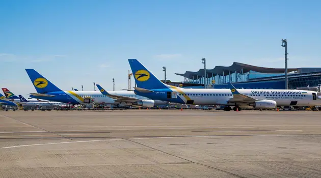 Ukraine International responds to COVID-19