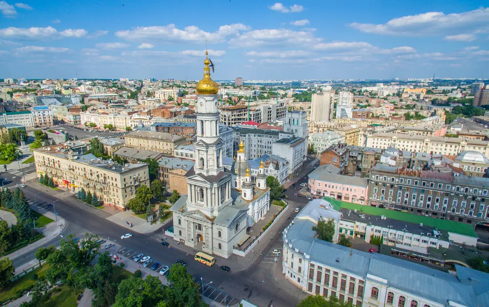 Kharkiv Places To Visit