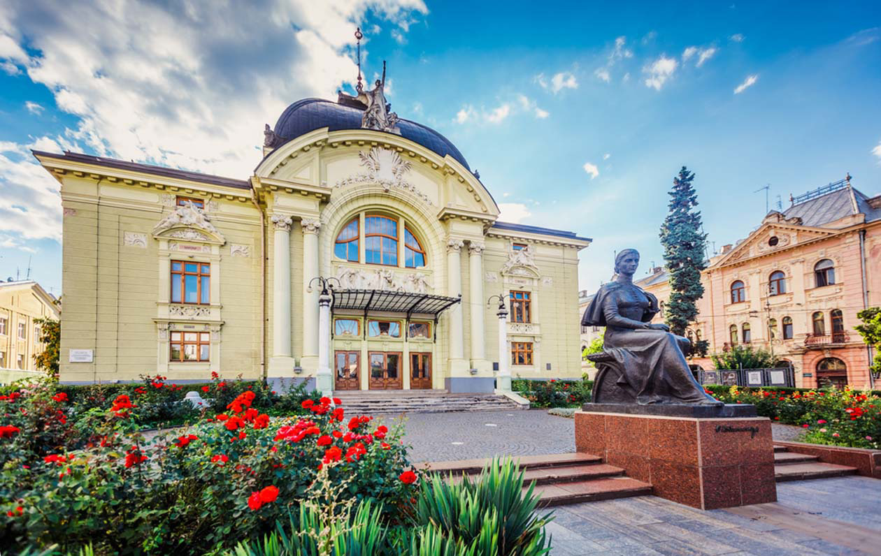 Teatro Olha Kobylanska  di Chernivtsi.