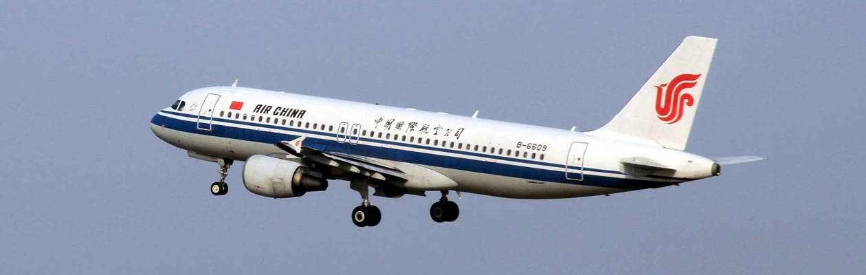 Air China e Global Blue si alleano