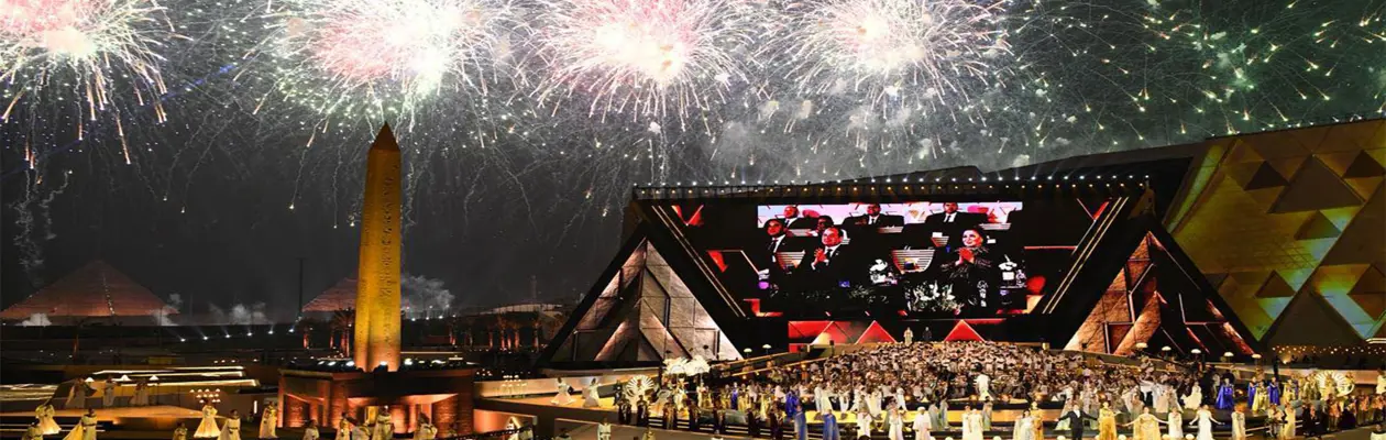 The new Grand Egyptian Museum