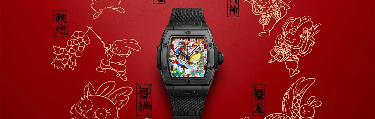 Spirit of Big Bang Black Ceramic Rabbit di Hublot