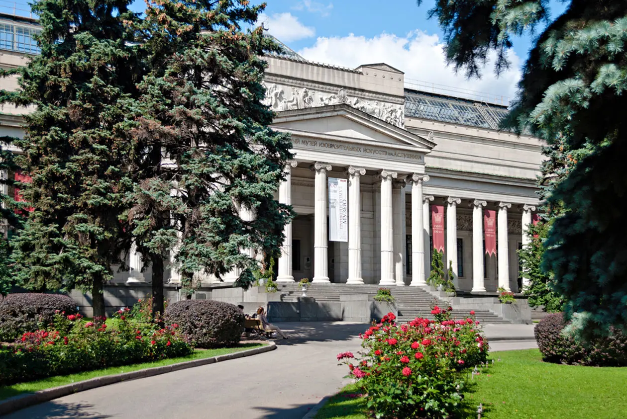 Museo Pushkin Copyright © Sisterscom.com / Shutterstock
