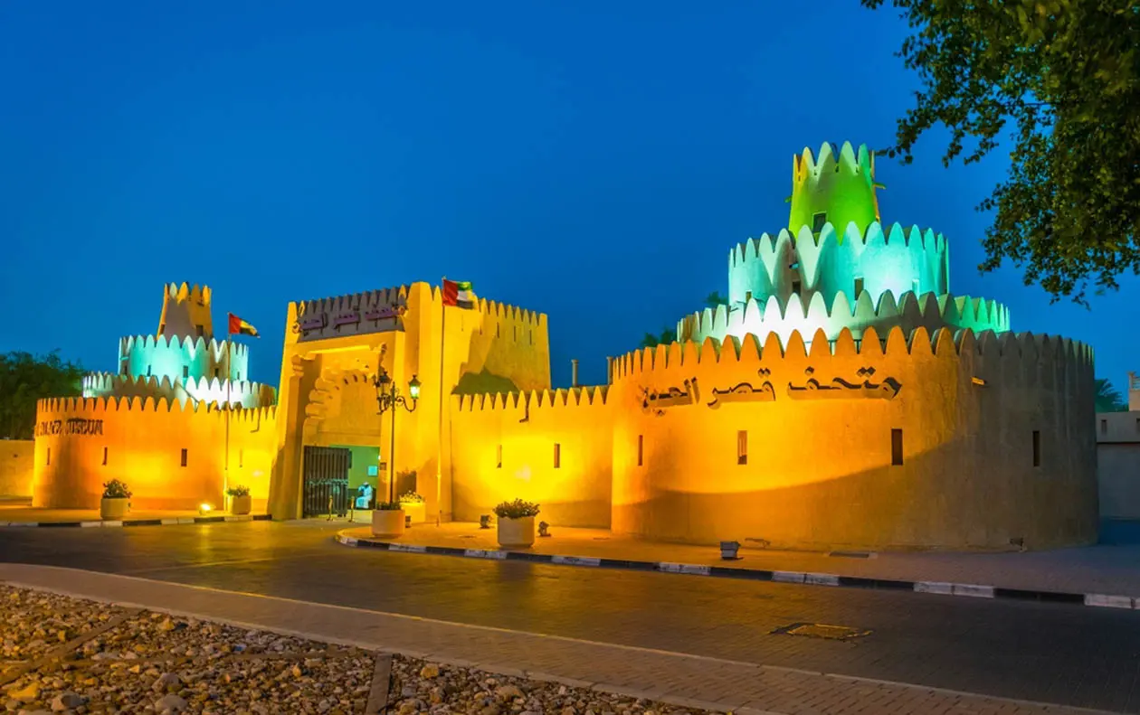 Al Ain. Photo: Copyright © Sisterscom.com / Shutterstock