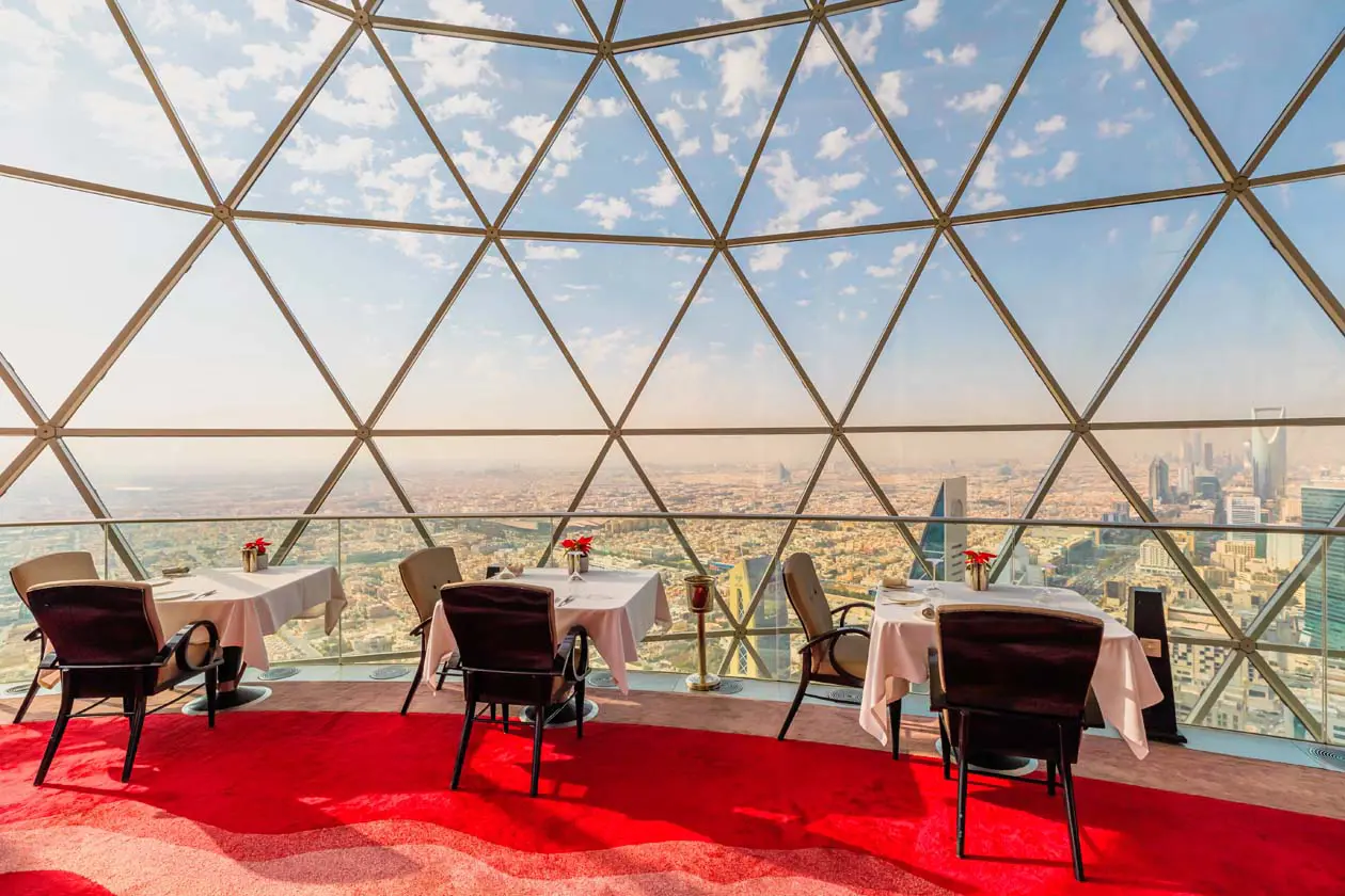 Ristorante Globe sky-bar, Al Faisaliah Tower, Riyadh Foto: Copyright © Sisterscom.com /&nbsp;Depositphotos