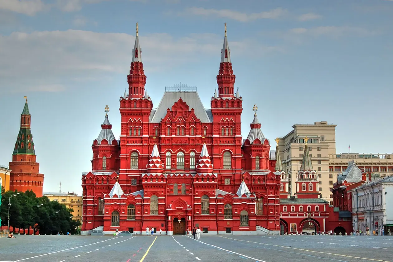 The History Museum Copyright © Sisterscom.com / Shutterstock