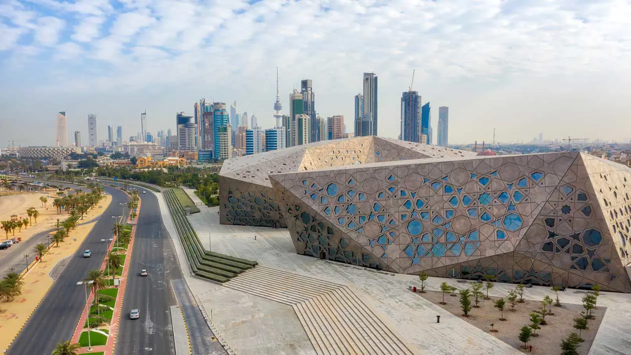 Centro culturale di Kuwait City - Sheikh Jaber Al-Ahmad Cultural Centre Foto: Copyright © Sisterscom.com /&nbsp;Depositphotos