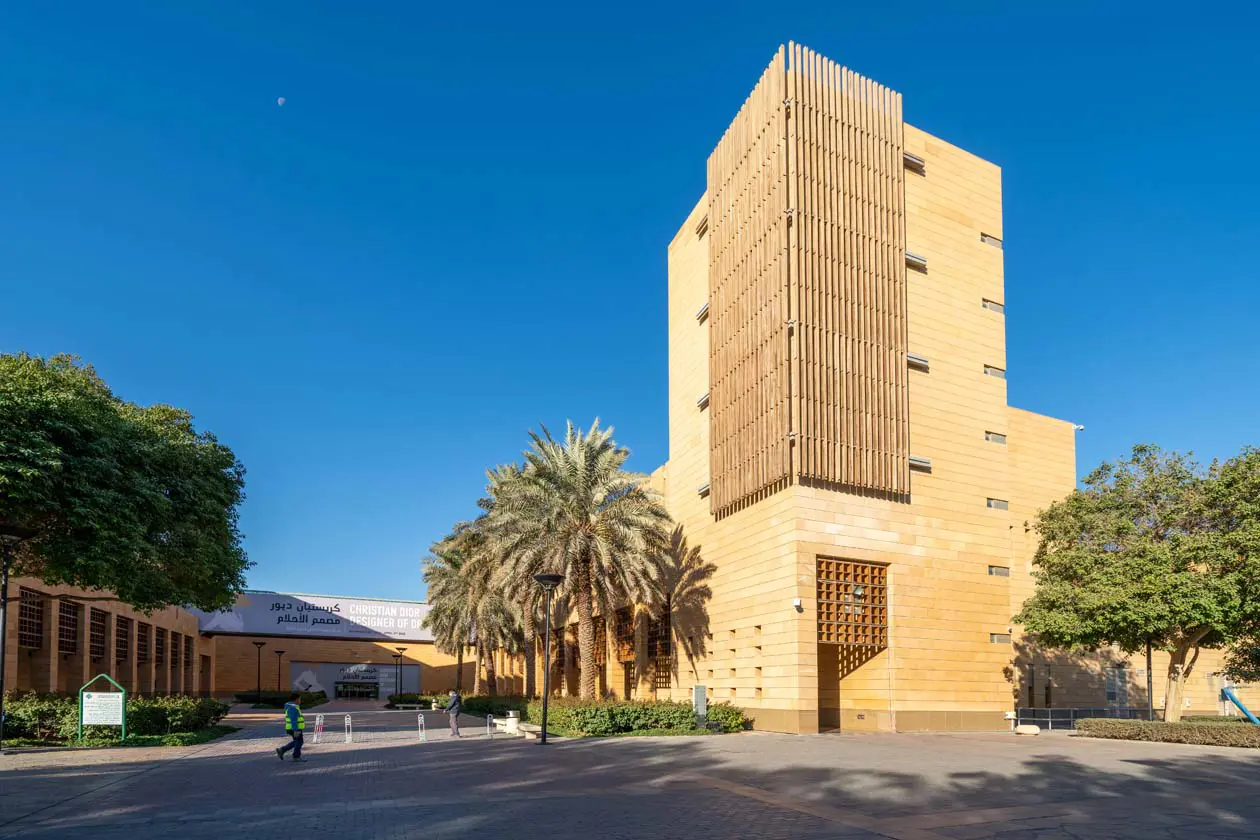 Museo Nazionale dell’Arabia Saudita a Riyadh Foto: Copyright © Sisterscom.com /&nbsp;Depositphotos