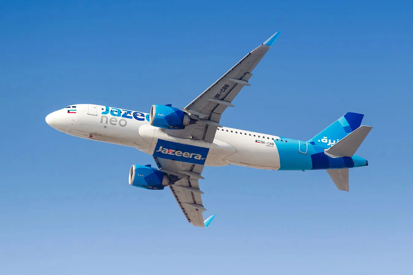 Jazeera Airways Foto: Copyright © Sisterscom.com / Depositphotos