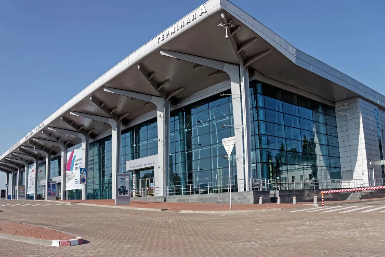 Kharkiv International Airport Copyright © Sisterscom.com / Depositphotos