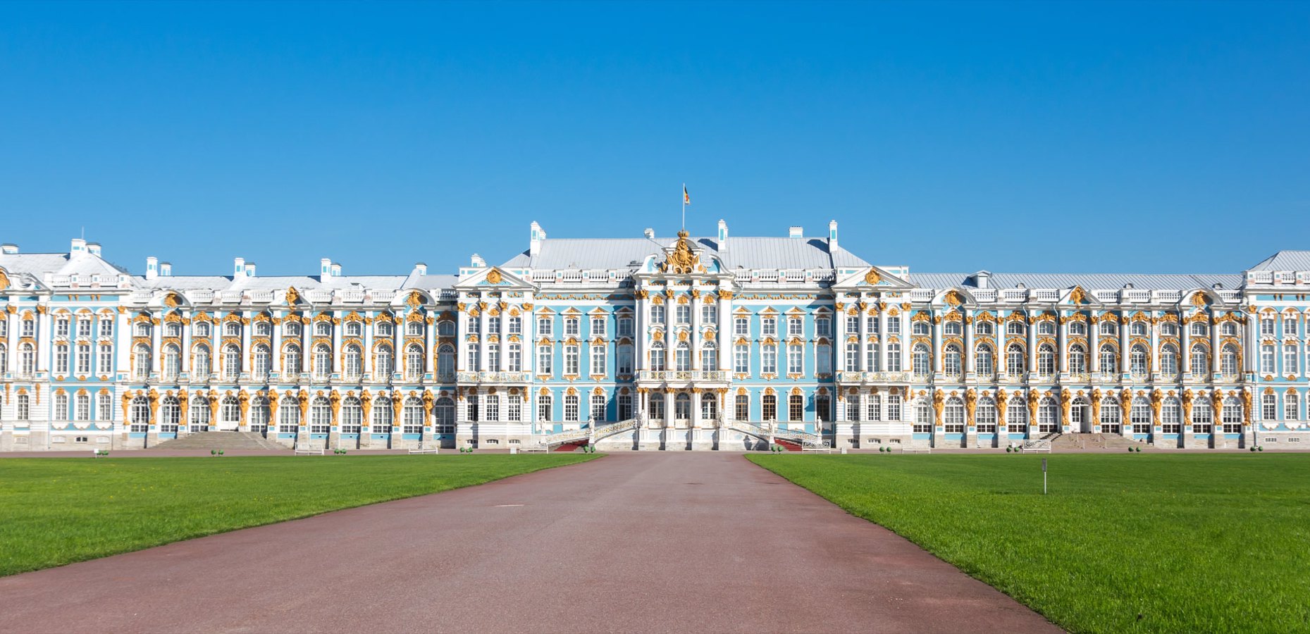 Caterina Palace, St. Petersburg.