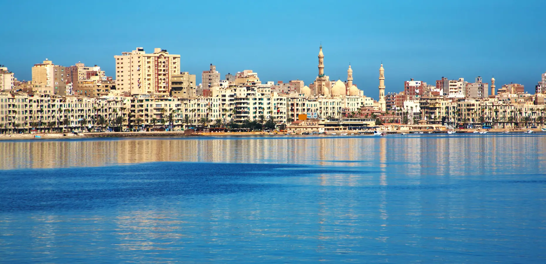 Alexandria.