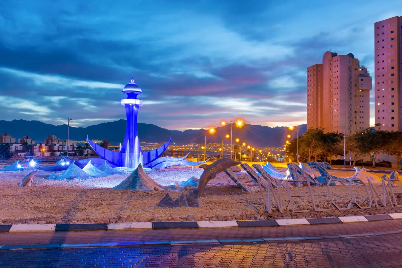 Eilat. Musical Fountain.