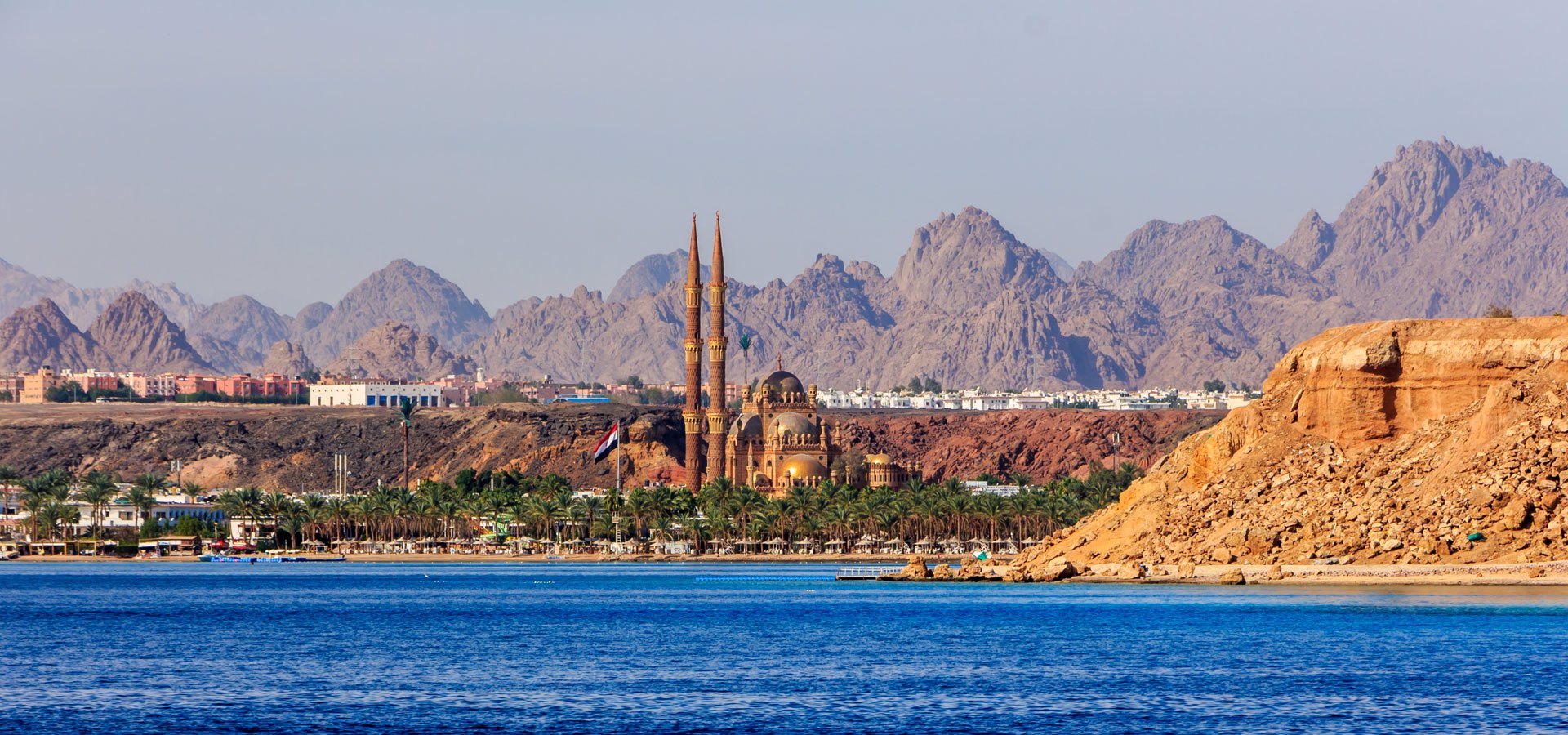 Sharm El Sheikh. 