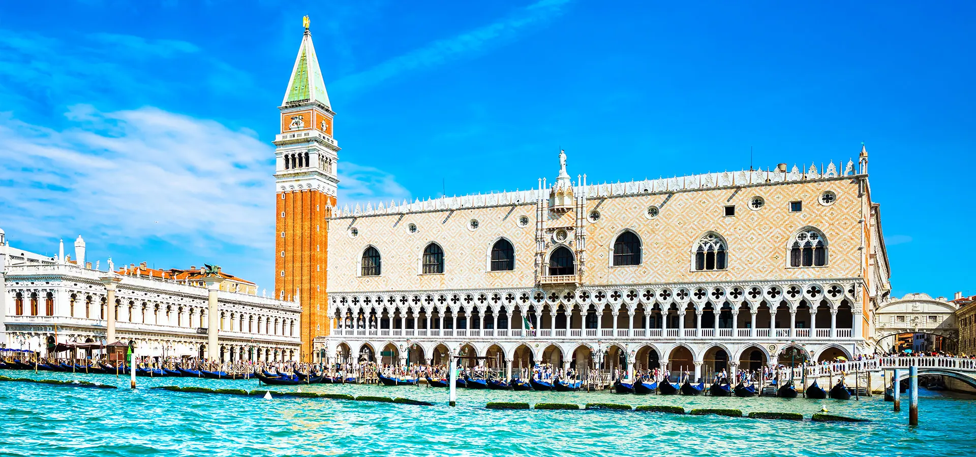 Basilica di San Marco Venezia