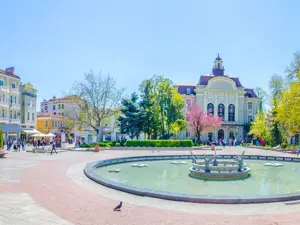 Plovdiv