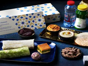 Ramadan with Emirates: special services on board and at the airport