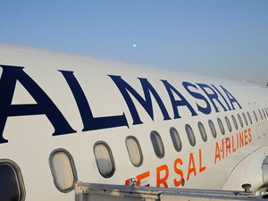 Almasria Airlines - Avion Tourism