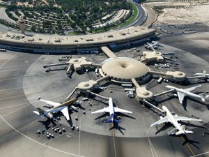 The 40 years of Abu Dhabi airport