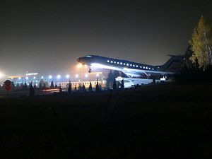 Chisinau  - Avion Tourism