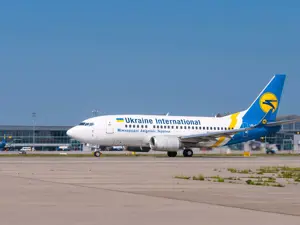 Ukraine Airlines - Avion Tourism