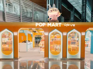 POP MART debutta all’Aeroporto di Doha