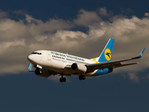 Ukraine Airlines - Avion Tourism