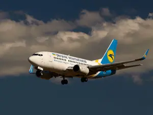 Ukraine Airlines - Avion Tourism