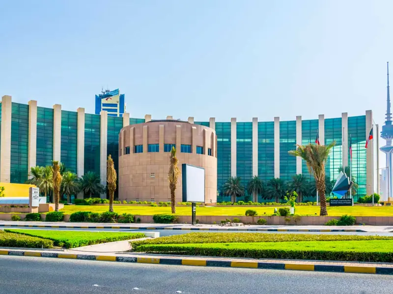 Biblioteca Nazionale del, Kuwait City  Foto: Copyright © Sisterscom.com /&nbsp;Depositphotos